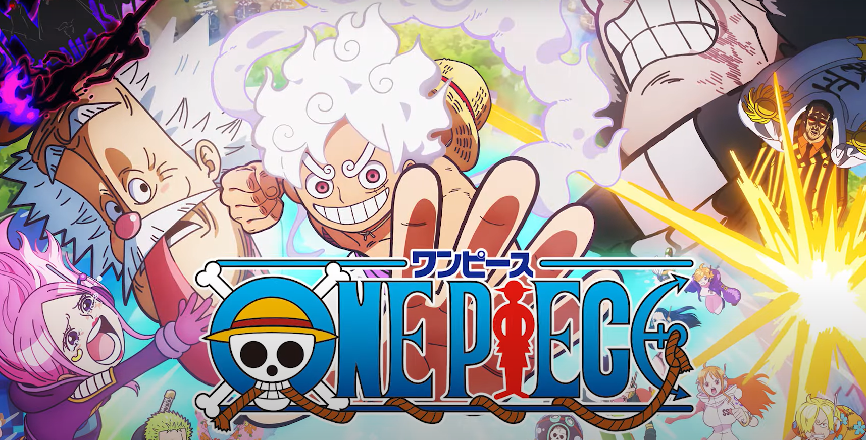 One Piece Anime