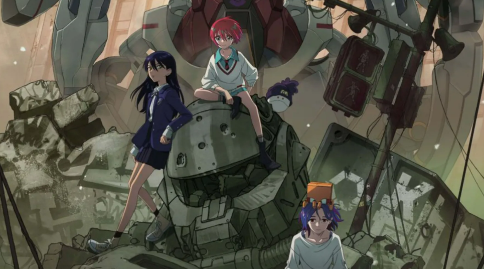 Gundam GQuuuuuuX