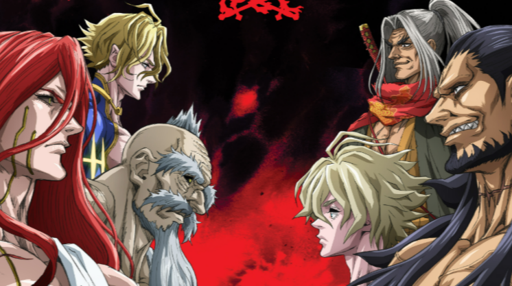 10 Powerful Anime With Amazing Lore